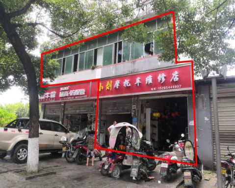 銅仁市商業(yè)用房、住宅用房、辦公用房、經(jīng)營(yíng)性用房和機(jī)器設(shè)備租賃權(quán)拍賣