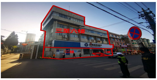 貴州省畢節(jié)市辦公用房、大方縣臨街旺鋪、房產(chǎn)拍賣信息
