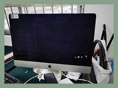 【已結(jié)束】息烽縣涉案資產(chǎn)拍賣(mài)公告